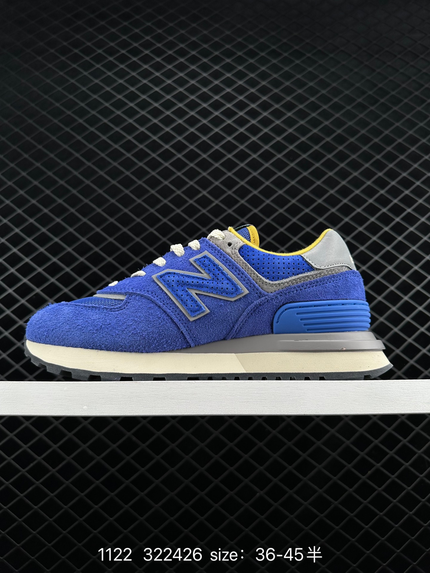 New Balance U574